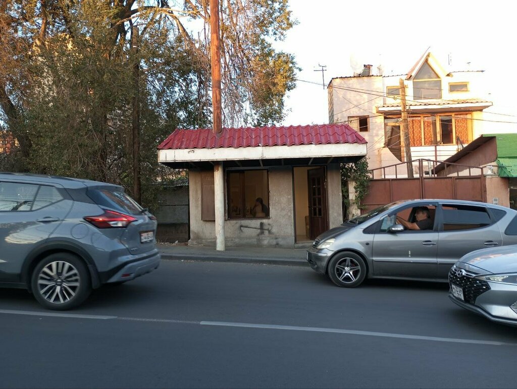 Travel agency Magic travel, Yerevan, photo