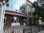 Советский районный суд г. Махачкалы (ulitsa Dzerzhinskogo, 25), court