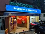 Lider Gıda Şarkuteri (İstanbul, Uskudar, Ahmediye Mah., Dönmedolap Sok., 49C) ، منشأة إنتاج الغذاء