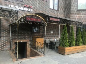 Гостиница Maziiz Hotel на Советском