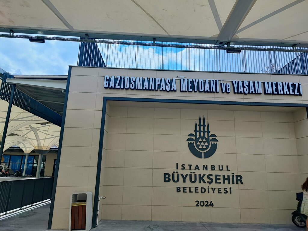Courses and master classes Institute Istanbul Ismek Gaziosmanpasa Education Center, Istanbul, photo