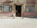 Senyuva Apartment (Konya, Selçuklu, İhsaniye Mah., Bayraktar Sok.) ، مجمع سكني