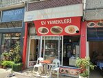 Bolu Mengeen Restaurant (Istanbul, Uskudar, Zeynep Kamil Neighborhood, Harmanlik Street, 22A) ، مقهى
