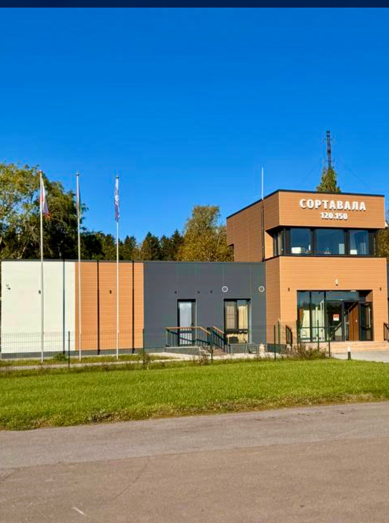 Фото отеля 3