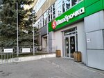 Формула Хлеба (Shelkovichnaya ulitsa, 186к2), bakery