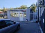 Кафе (ulitsa Maslennikova, 9А), cafe