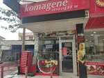Komagene (Bursa, Yıldırım, Teyyareci Mehmet Ali Cad., 291B), comida rápida