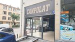 Canpolat (Ankara Province, Kecioren District, Sanatorium Avenue, 151A), car rental