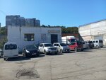 Fgup Avtobaza Dvo Ran (100-letiya Vladivostoka Avenue, 161А), transport company, car depot