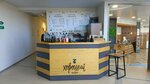 Хороший кофе (10 Let Oktyabrya Street, 80), coffee shop
