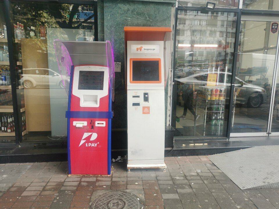 Payment terminal Bogpay, Batumi, photo