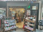 Cinar Tobacco And Hookah (İstanbul, Kadikoy, Osmanağa Mah., Pavlonya Sok., 21C), tobacco and smoking accessories shop
