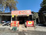 Oz Tradesmen Restaurant (Antalya, Kepez District, Safak Neighborhood, 5040th Street, 54), restaurant