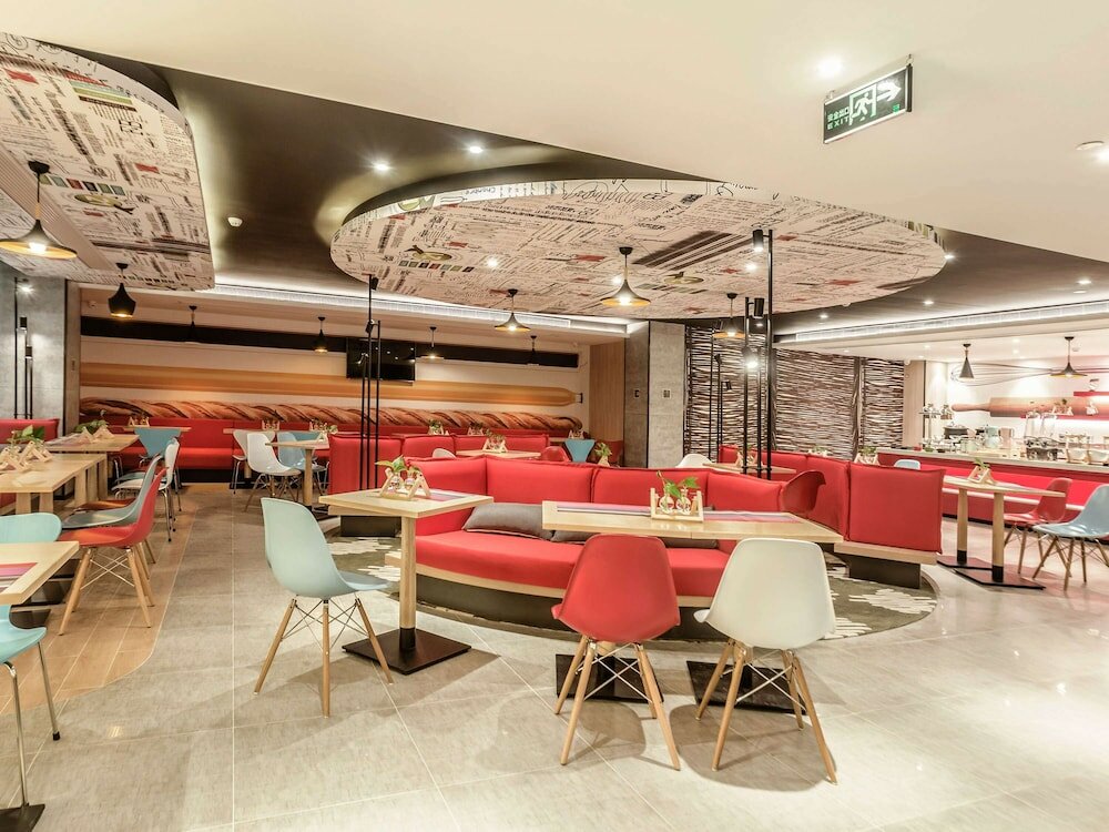 Фото Ibis Zhengzhou Longhai Road