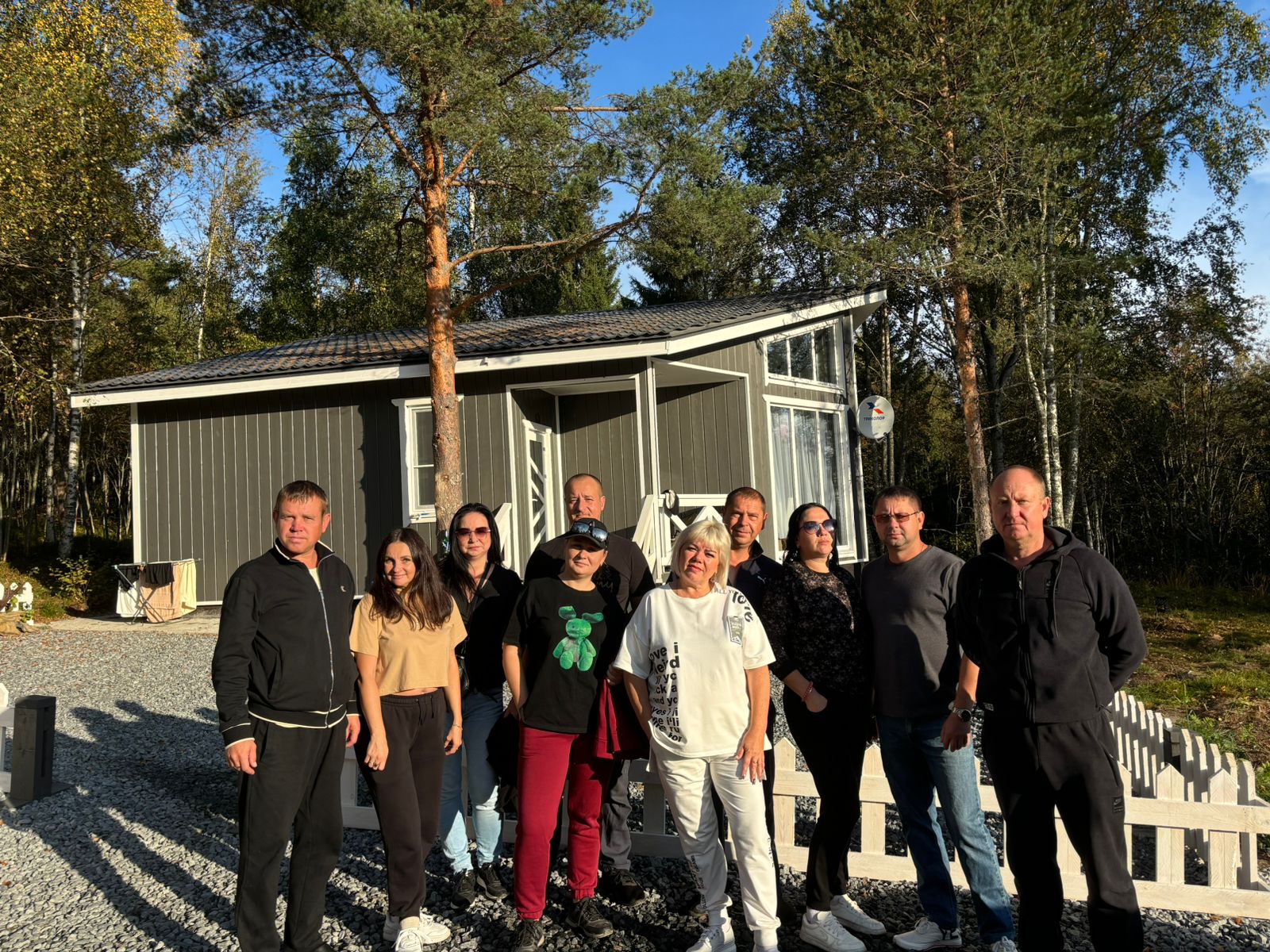 Фото Усадьба ДарЭли