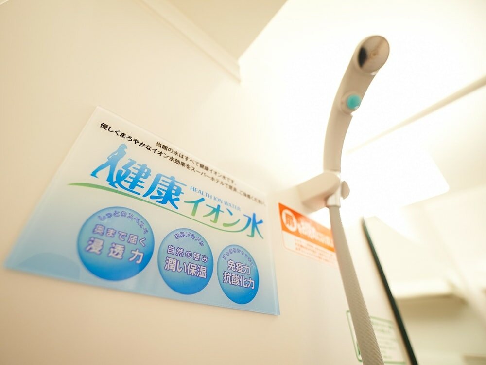 Фото Super Hotel Jr Ueno Iriyaguchi