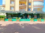 Dogpa Mobilya (Konya, Selçuklu, Barış Cad., 77), tienda de muebles