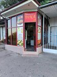 Dina (Zhuravleva Street, 4), confectionary