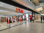 Flo (İstanbul, Esenyurt, Turgut Özal Mah., 108. Sok., 10), shoe store