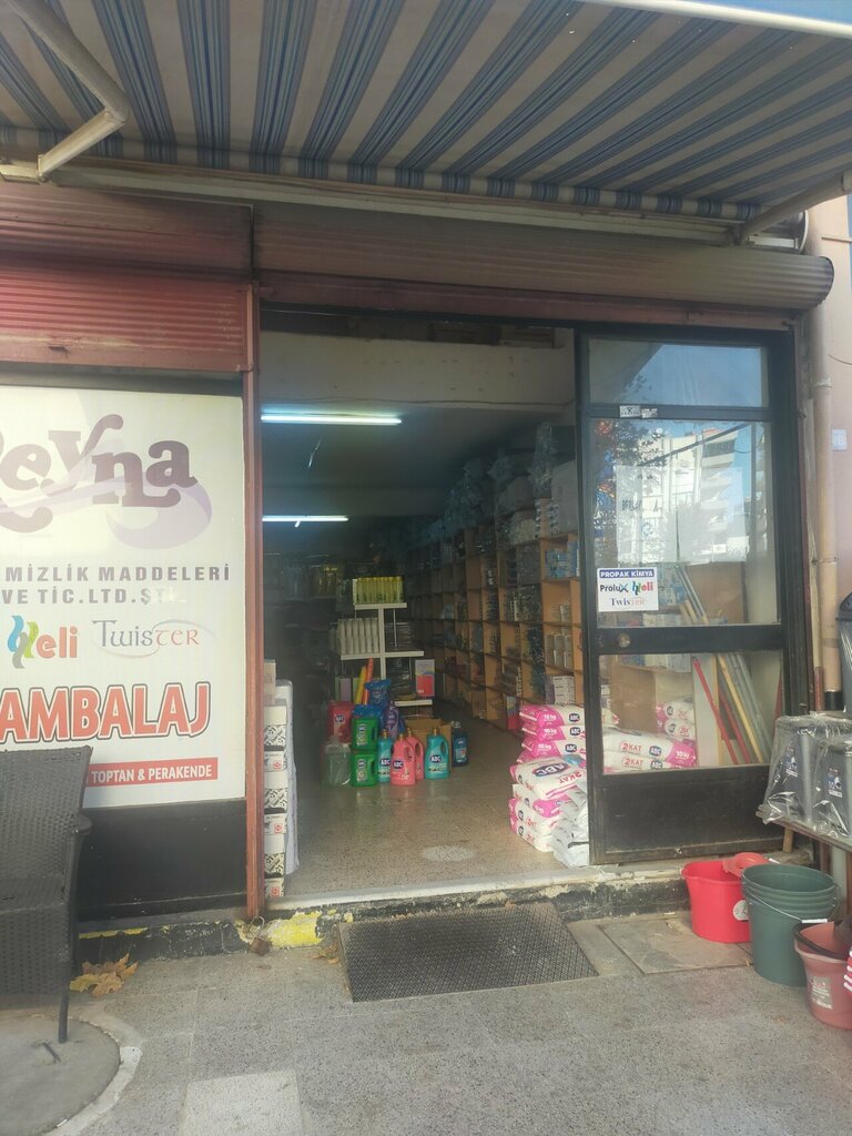 Packing materials Işık Ambalaj, Antalya, photo