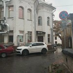 Движение Первых, общероссийского общественно-государственного движения детей и молодежи Вологодской области (ulitsa Marii Ulyanovoy, 10), organización pública