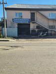 Repair of starters and alternators (Maxim Gorky Street, 85) ، تصليح المحركات