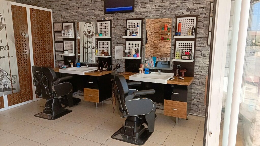 Hairdresser Tuana Erkek Kuaförü Selçuklu, Konya, photo