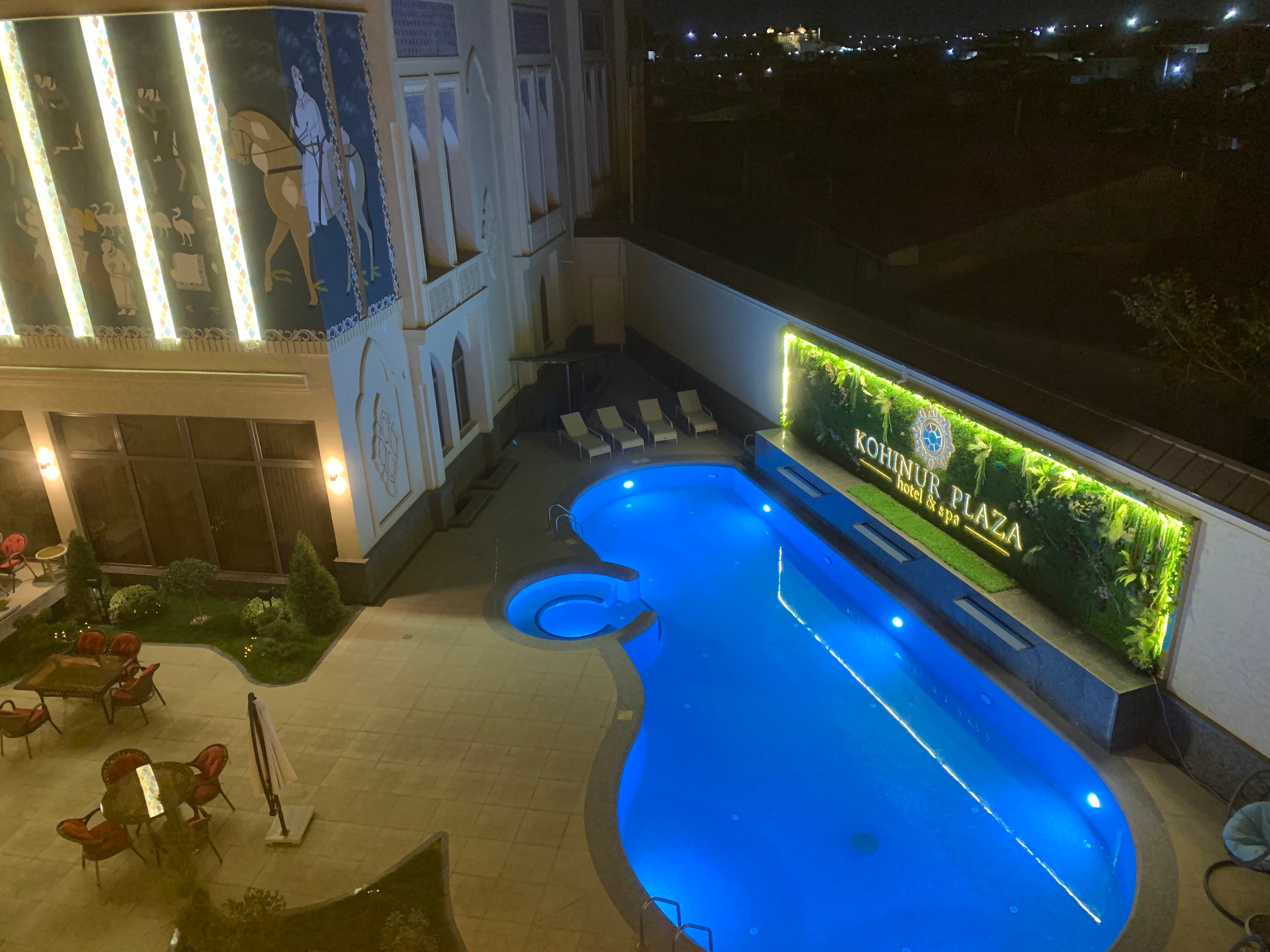 Фото Kohinur Plaza