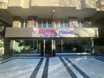 Norm Group (Istanbul, Acibadem Avenue, 218) ، شركة بناء