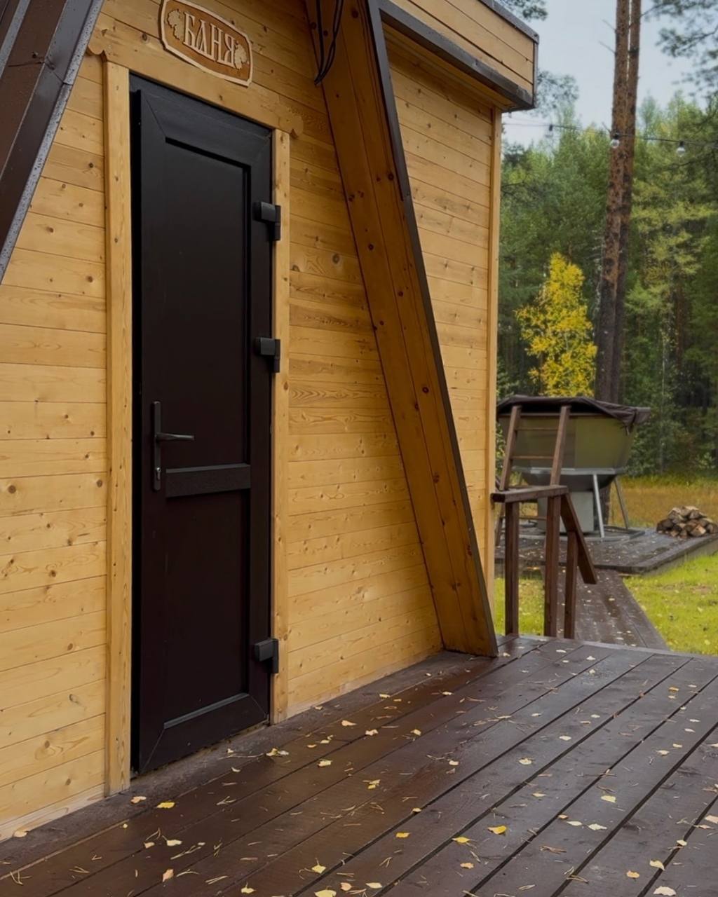 Фото Атмосфера