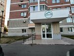 Аюрведа (Banykina Street, 21), yoga studio