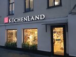 Kuchenland Home (Pokrovka Street, 12), artículos para el hogar
