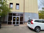 Талк лизинг (Lenina Street, 221А), leasing company