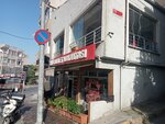 Uckaya Meat Restaurant (Istanbul, Bagcilar, Fevzi Cakmak Neighborhood, 2045th Street, 1), fast food