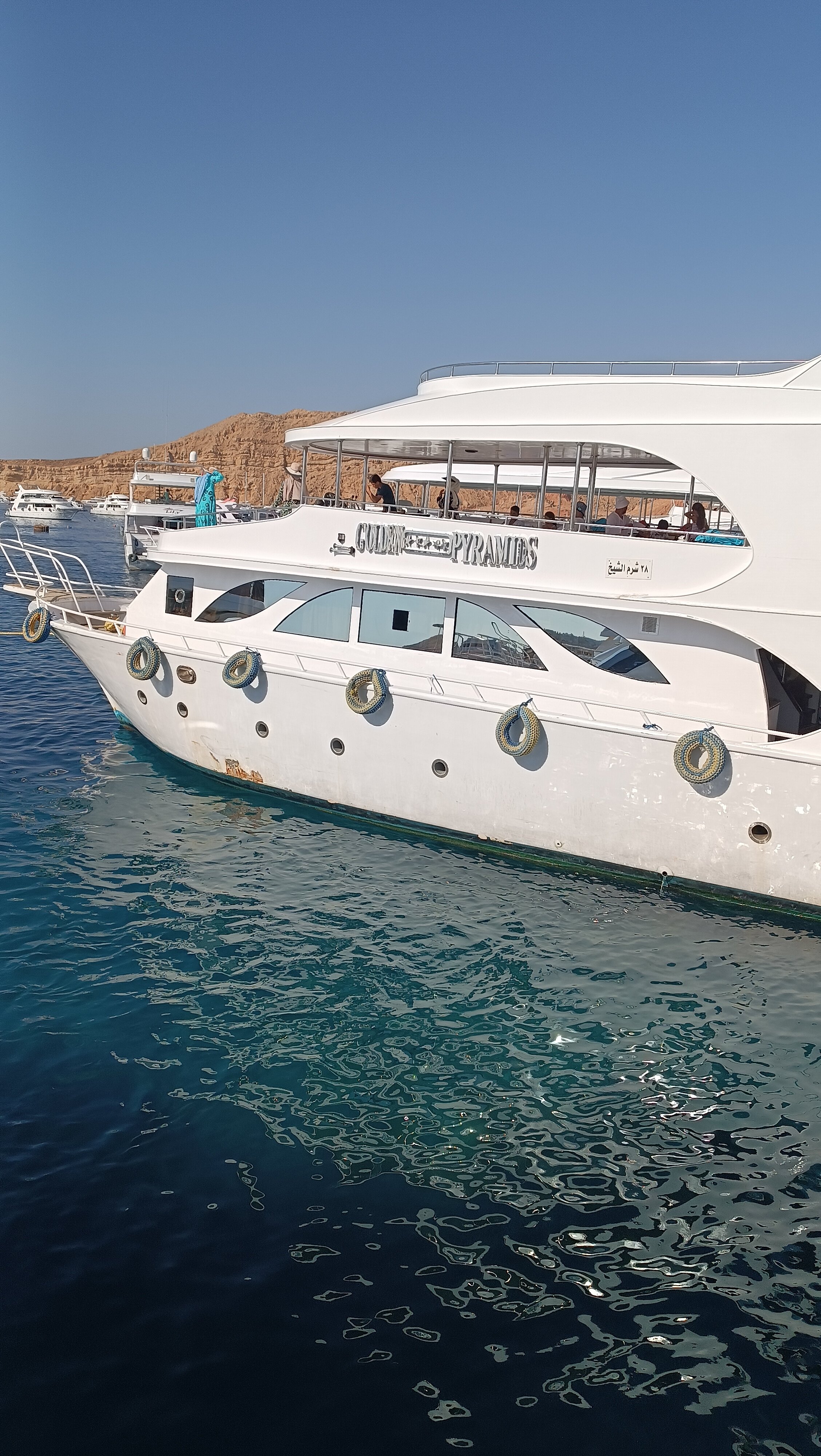 Фото Sierra Sharm El Sheikh