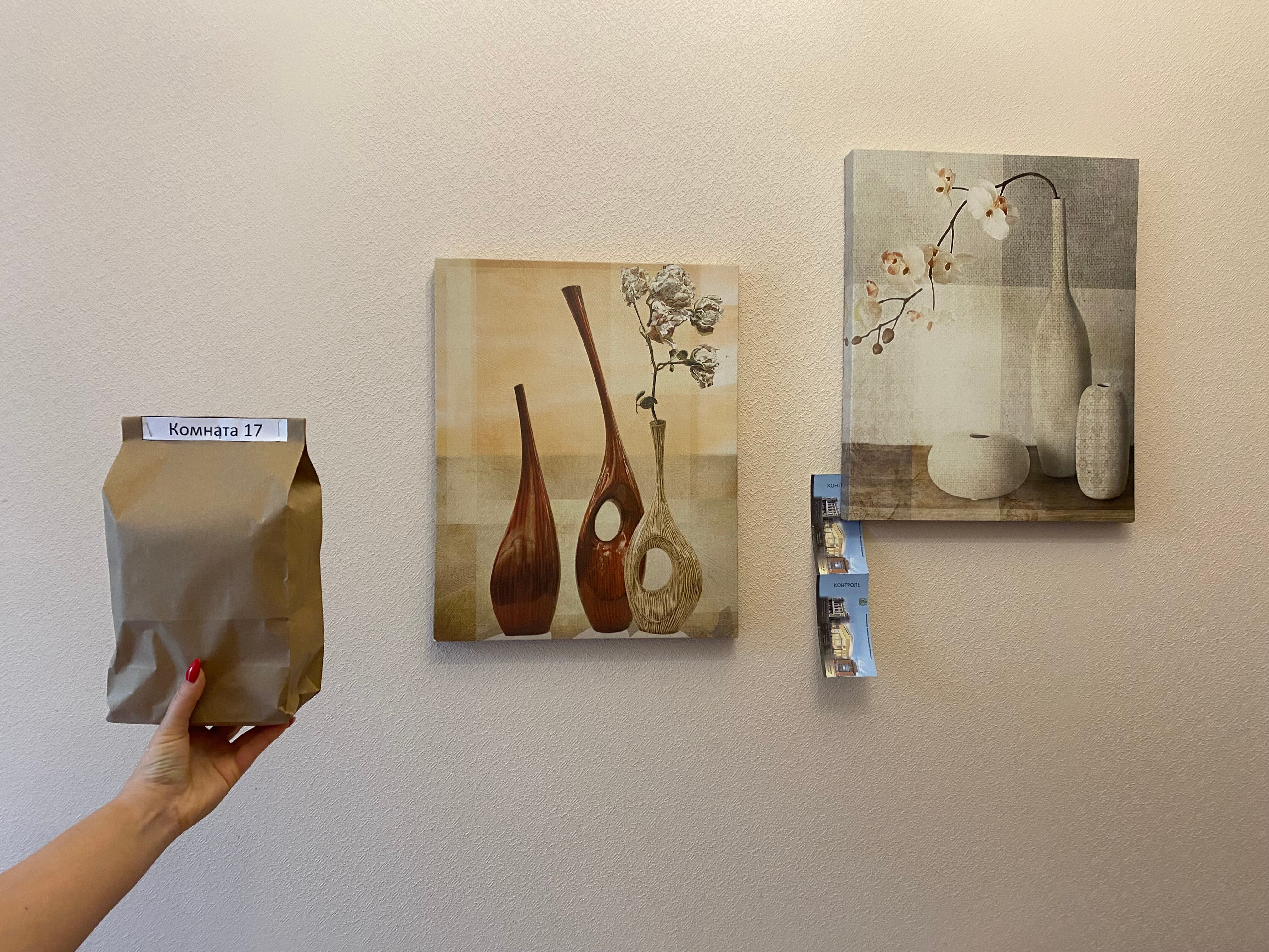 Фото МК Краски