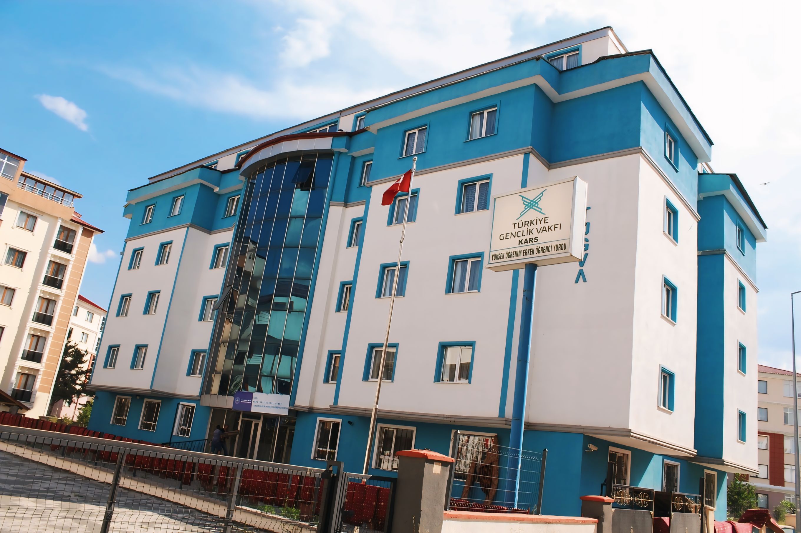 Фотографии места Tügva Kars Yükseköğretim Erkek Öğrenci Yurdu от организаци...