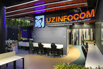 Single Integrator Uzinfocom (Muminov street, 7/1), government ministries, services