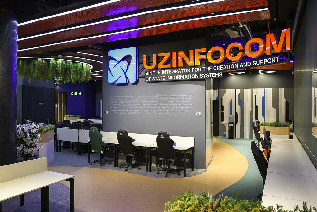 Government ministries, services Single Integrator Uzinfocom, Tashkent, photo