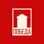 Pobeda (Baykalskaya Street, 346), construction company