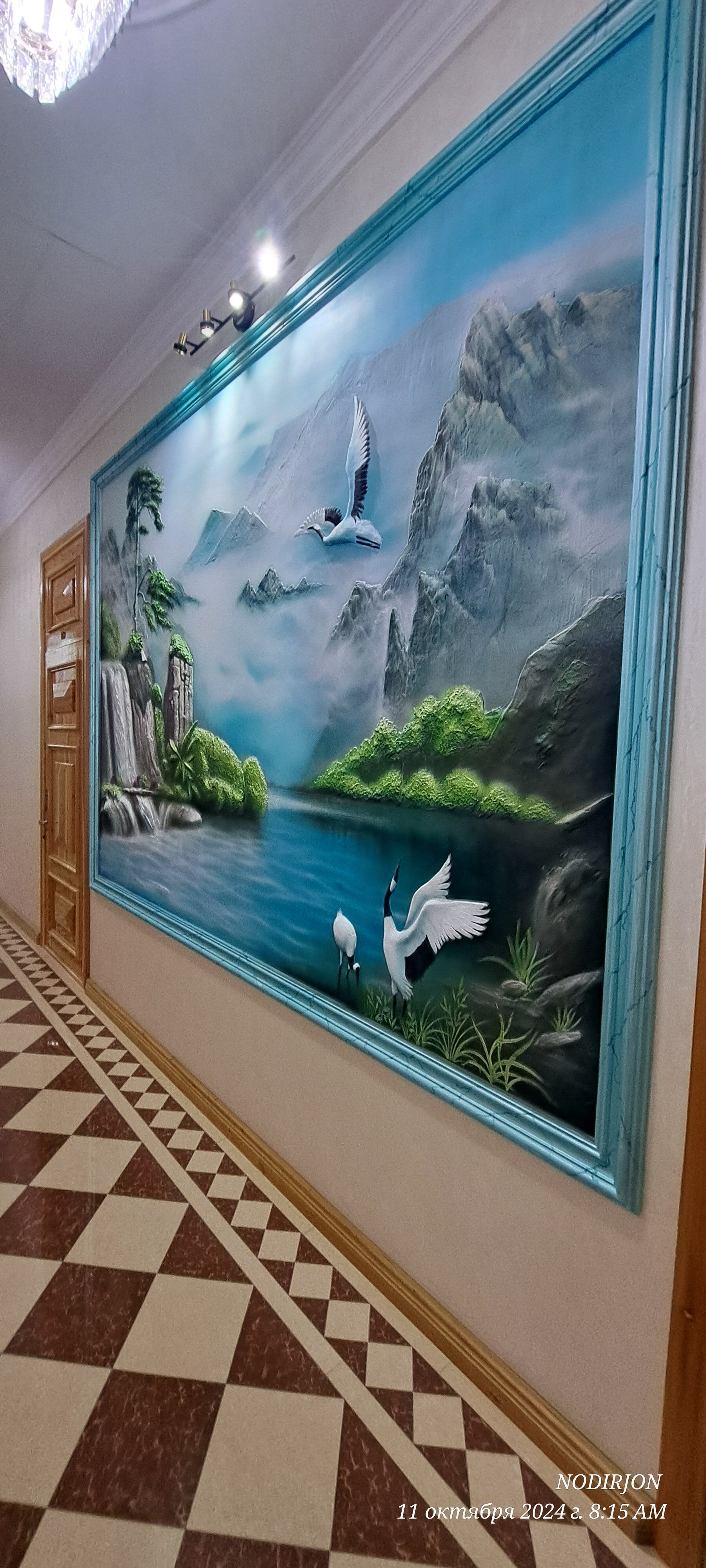 Фото Zilol-Baxt Hotel