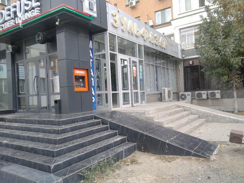 ATM Alatau City Bank, Atyrau, photo
