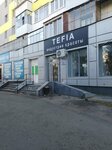 Tefia (Salmyshskaya street, 6/1), peluquería