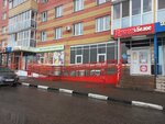 Krasnoe&Beloe (Svetlovskaya ulitsa, 2) ، محل بقالة