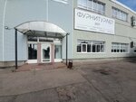 Furnitura67 (Krasninskoye shosse, 33А), furniture fittings and components