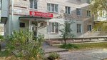Народный (ulitsa Mayakovskogo, 21), grocery