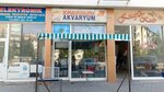 Kardelen Akvaryum (Konya, Selcuklu, Binkonutlar Neighborhood, Udi Street, 4H), pet shop