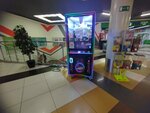 Prize (Oktyabrskiy Avenue, 141к5) ، آلة البيع الذاتي