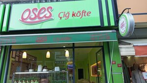 O Ses Çiğköfte (İstanbul, Eyüpsultan, İslambey Cad., 10C) ، وجبات سريعة