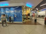 Button Blue (Oktyabrskiy Avenue, 141), children's clothing store